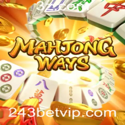 Descubra MahjongWays: O Fascinante Jogo que Conquista Apóstolos de 243bet